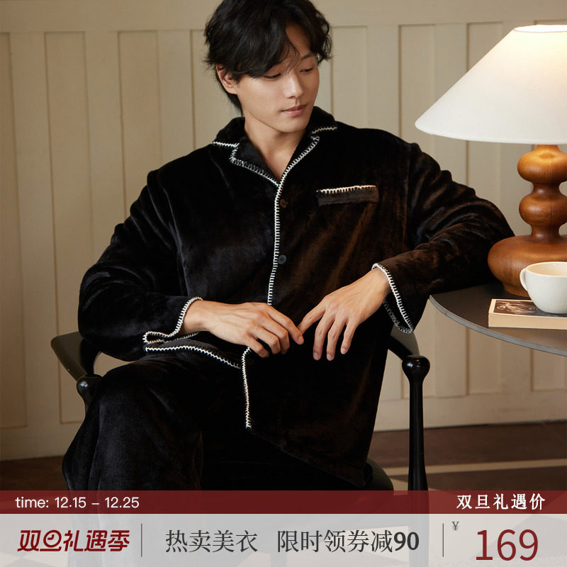 RoseTree男士法式高级情侣套装