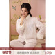 RoseTree珊瑚绒睡衣女款 加厚毛绒法兰绒家居服套装 冬季 汉服新中式