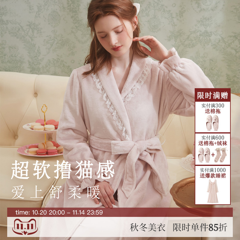 RoseTree珊瑚绒睡袍女秋冬季法兰绒长款浴袍浴衣加绒加厚睡衣冬天