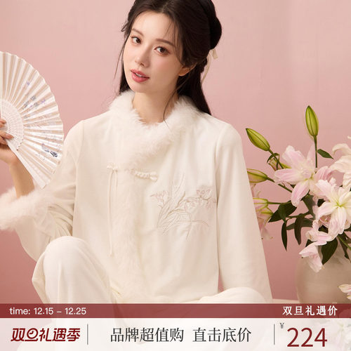 RoseTree国风汉服刺绣长袖套装