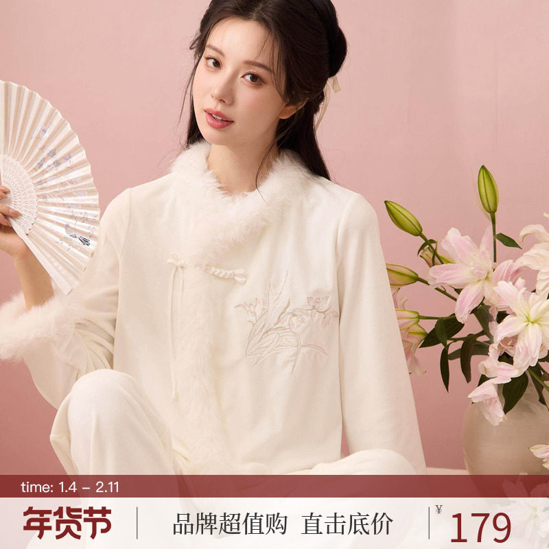 RoseTree新中式睡衣套装女秋冬季汉服国风古风珊瑚绒睡衣2024新款,女士内衣/男士内衣/家居服,睡衣/家居服套装,淘宝优惠券,粉丝福利购,淘宝优惠卷