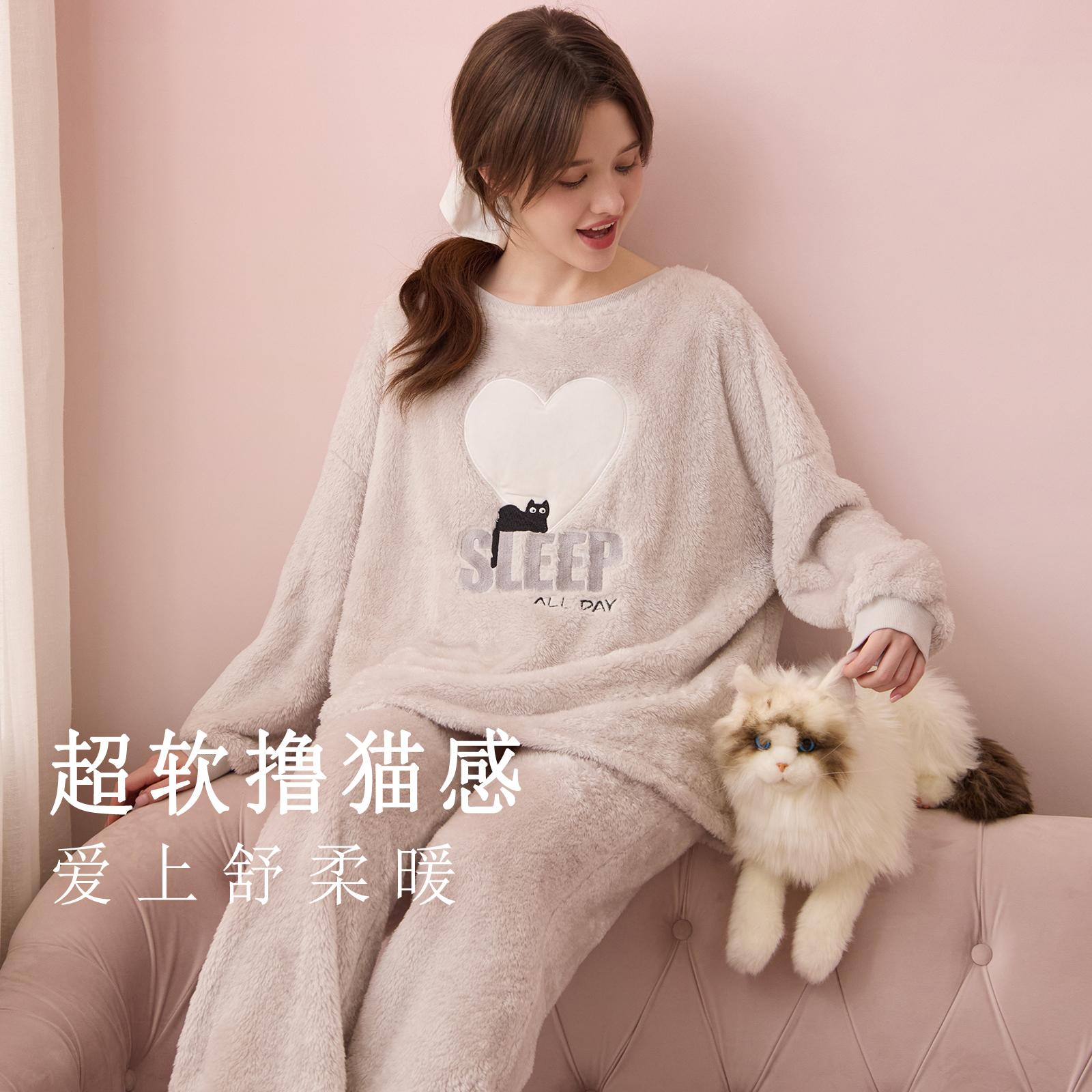 RoseTree可爱宽松套头北极绒睡衣