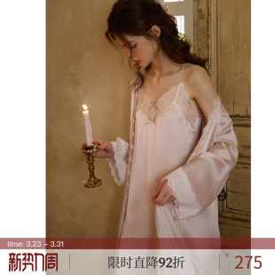 仿真丝睡袍蕾丝性感吊带裙两件套 长袖 RoseTree法式 睡衣女士春夏季