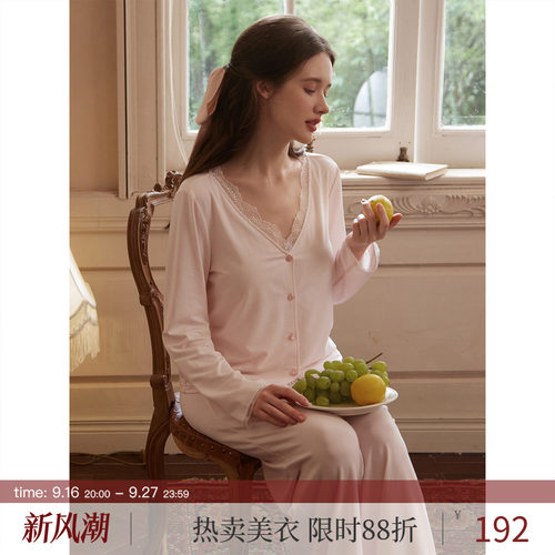 RoseTree纯欲风少女甜美蕾丝睡衣