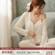 莫代尔三件套少女家居服套装 RoseTree日系睡衣女春秋季 长袖 带胸垫