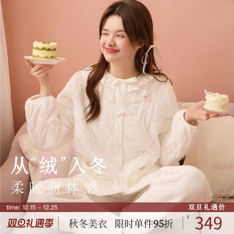 RoseTree蝴蝶结绗缝加厚双层绒