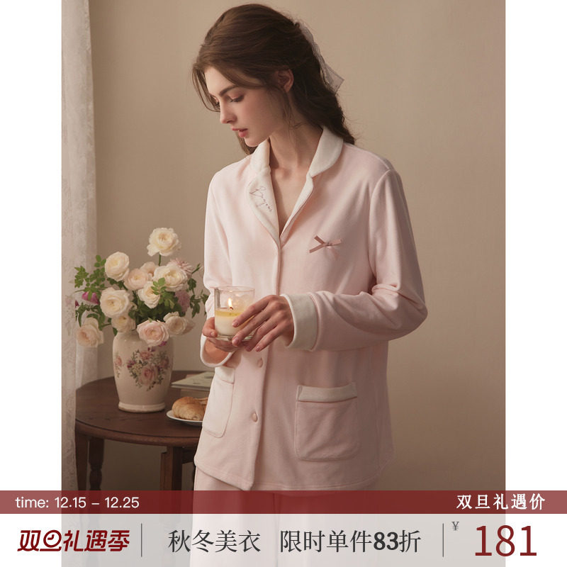 RoseTree法式高级感银狐绒睡衣