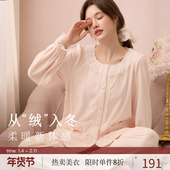 日系甜美蕾丝少女珊瑚绒家居服套装 RoseTree薄绒睡衣女款 秋冬季