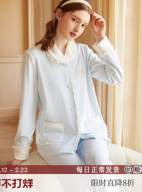 RoseTree睡衣女款秋冬季薄绒长袖日系少女公主风珊瑚绒家居服套装