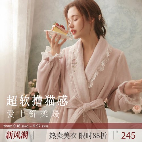 RoseTree法式玫瑰刺绣系带睡袍