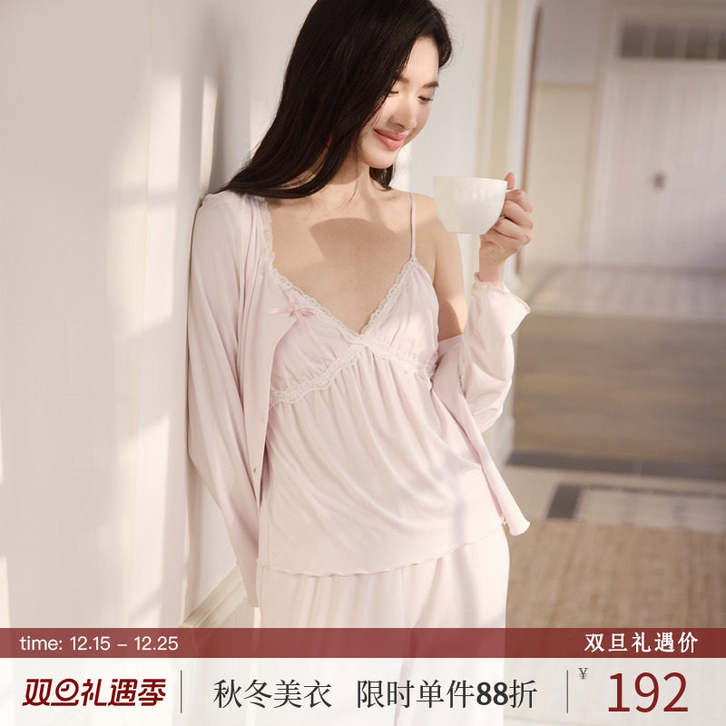 RoseTree日系清新甜美少女三件套