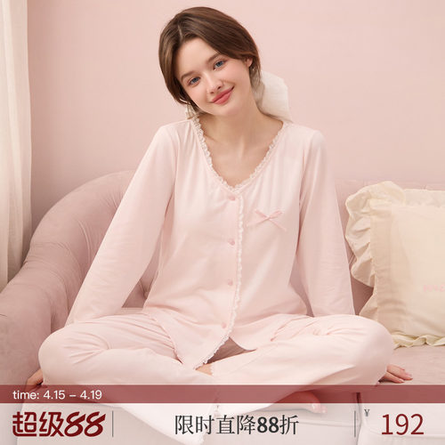 RoseTree甜美少女公主风棉莫长袖