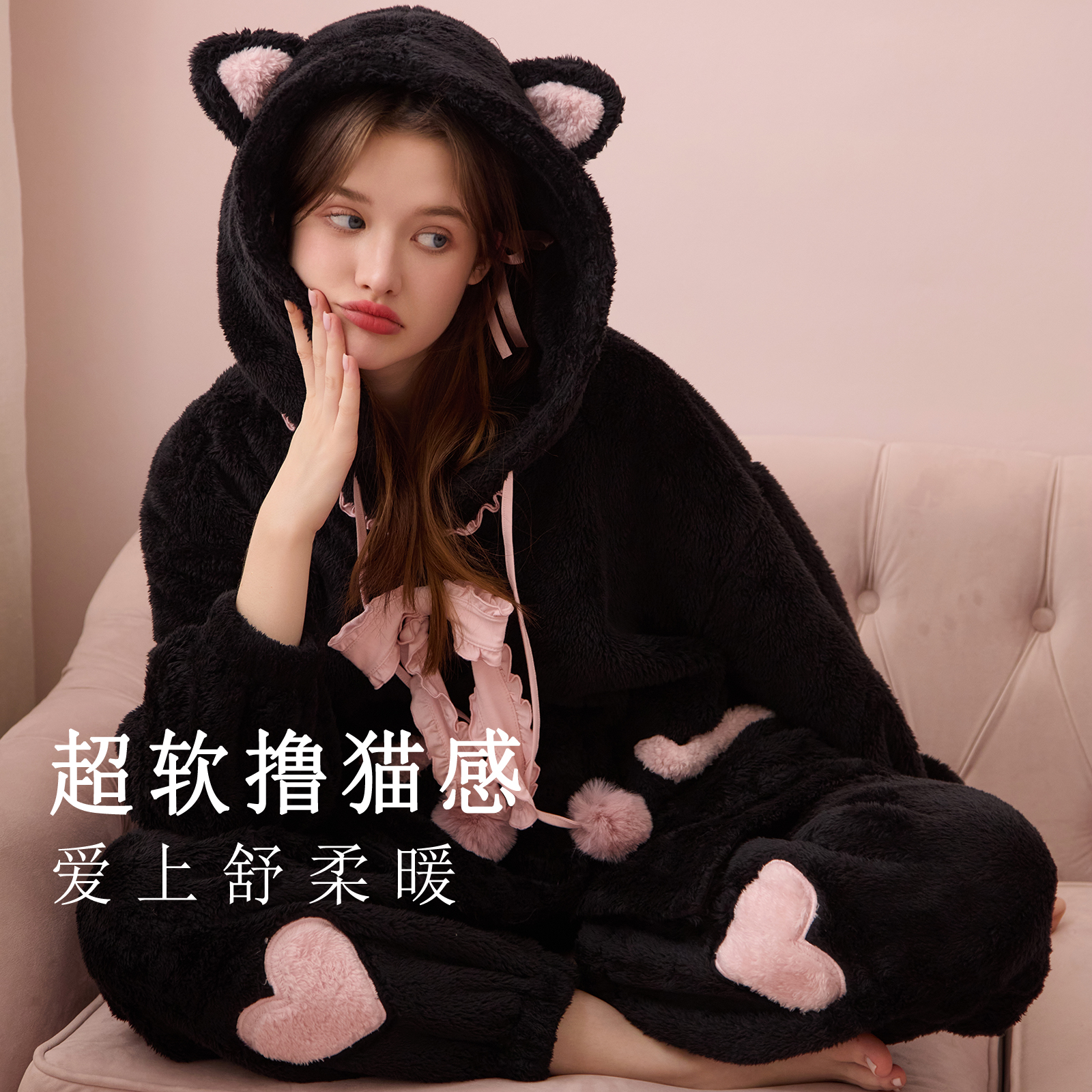 RoseTree陪你可爱猫系加绒睡衣女