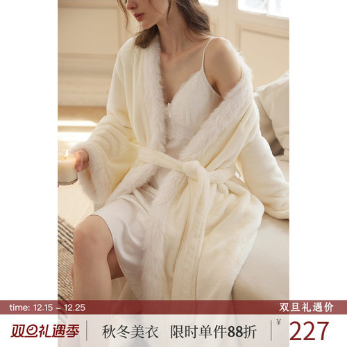 法式性感高级气质感牛奶绒睡袍
