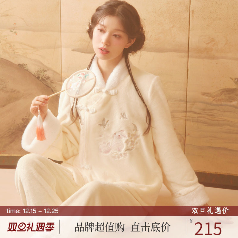 RoseTree国风盘扣法兰绒睡衣