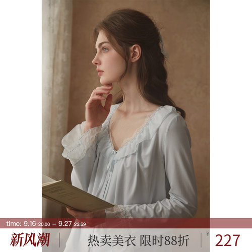 RoseTree法式浪漫慵懒家居服套装