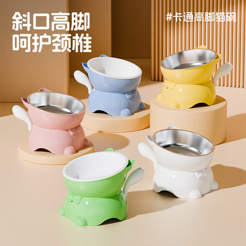 猫碗斜口护颈猫食盆脚猫咪饭碗水碗防打翻斜口不锈钢狗碗宠物用品