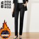 直筒超大码 裤 黑加厚加绒显瘦职业小脚西装 工作上班长裤 冬季 女西裤