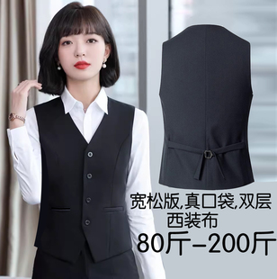 马夹女式2025秋冬春季黑色时尚西装马甲无袖外套背心上班职业坎肩