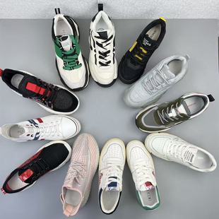 品牌撤柜处理户外流行女鞋低帮厚底系带板鞋韩版百搭轻便休闲鞋清