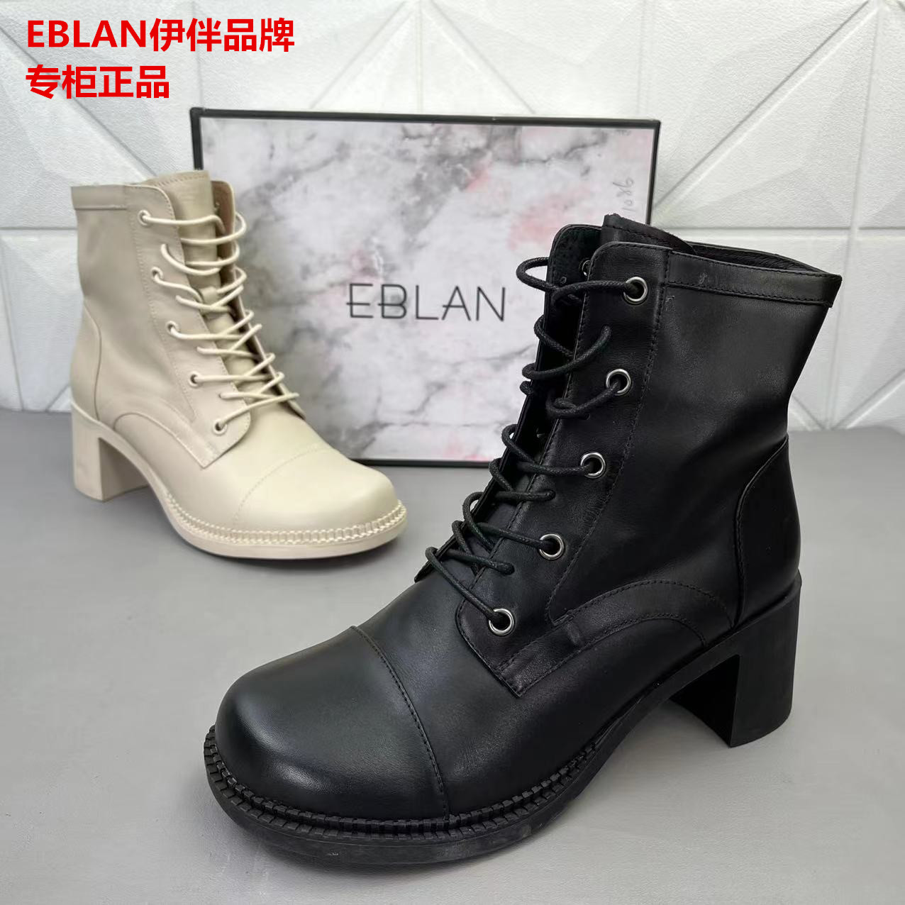 尾单清仓粗跟潮款马丁靴休闲女鞋