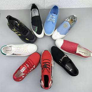 品牌撤柜处理平底男鞋户外轻便低帮浅口单鞋软底百搭流行休闲鞋清