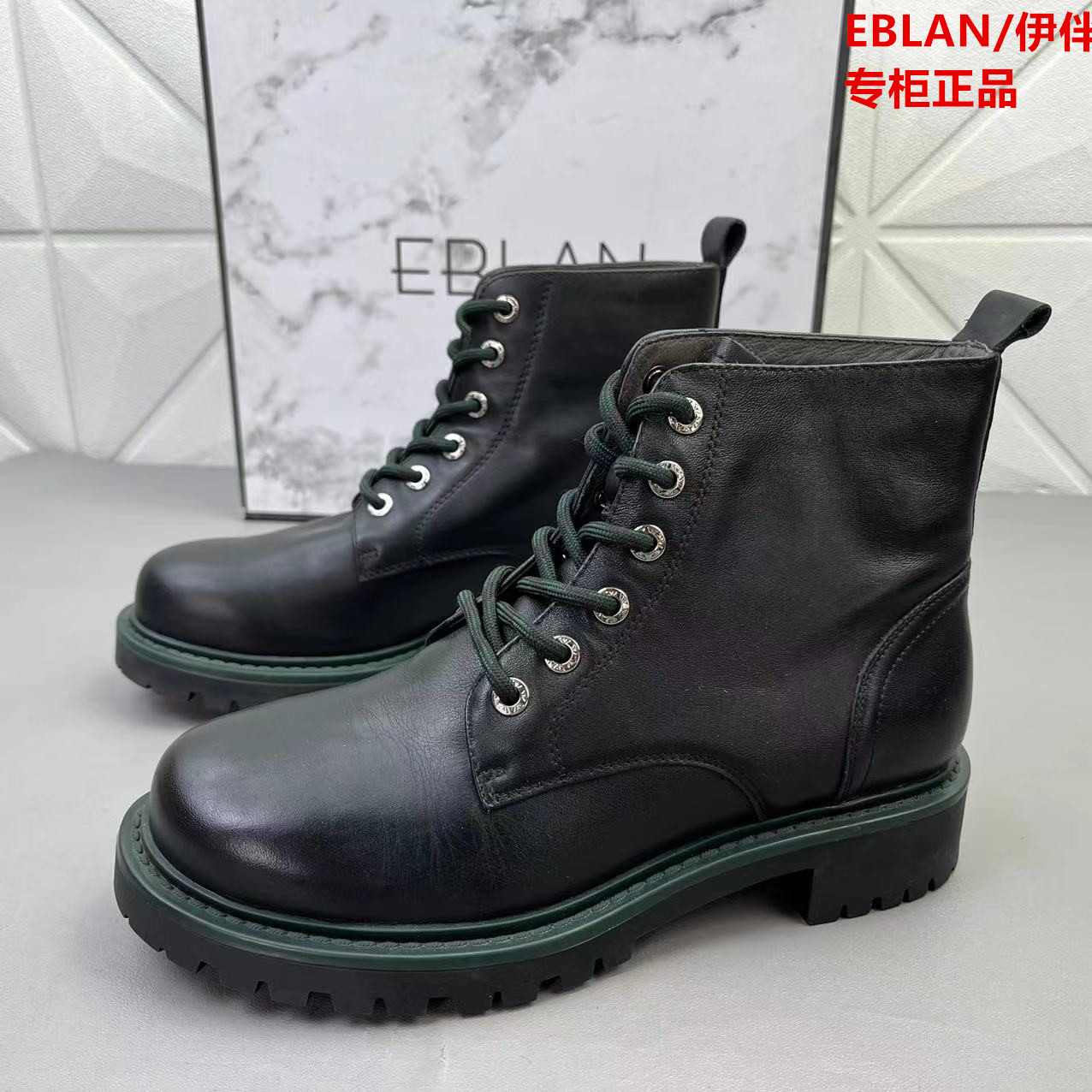 EBLAN/伊伴头层牛皮韩版百搭短靴