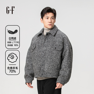 GF男装 冬季简约舒适保暖翻领单面呢短款羽绒服 S/W 170254022