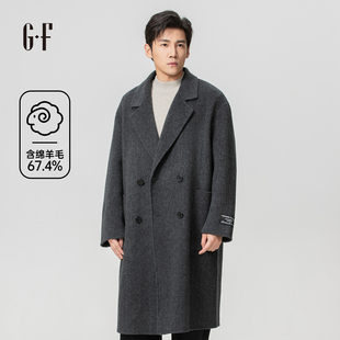 GF男装 冬季简约棉羊毛柔软保暖大翻领长款大衣 S/W 130254004