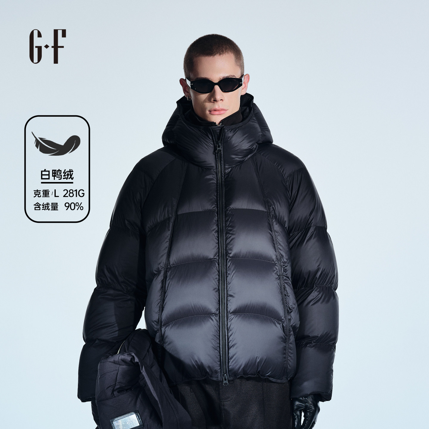 GF男装 冬季简约纯色宽松舒适重磅连帽短款羽绒服 S/W 170254057,男装,羽绒服,淘宝优惠券,粉丝福利购,淘宝优惠卷