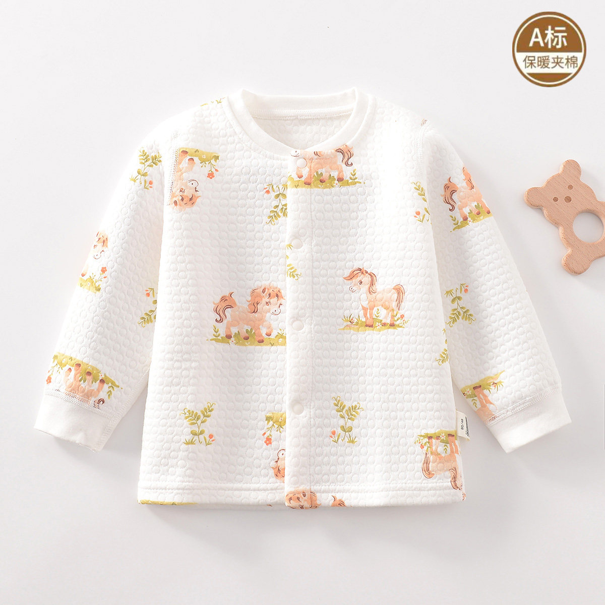 冬季儿童三层保暖纯棉无骨开衫上衣男女宝宝空气夹棉居家保暖睡衣,童装/婴儿装/亲子装,保暖上装,淘宝优惠券,粉丝福利购,淘宝优惠卷