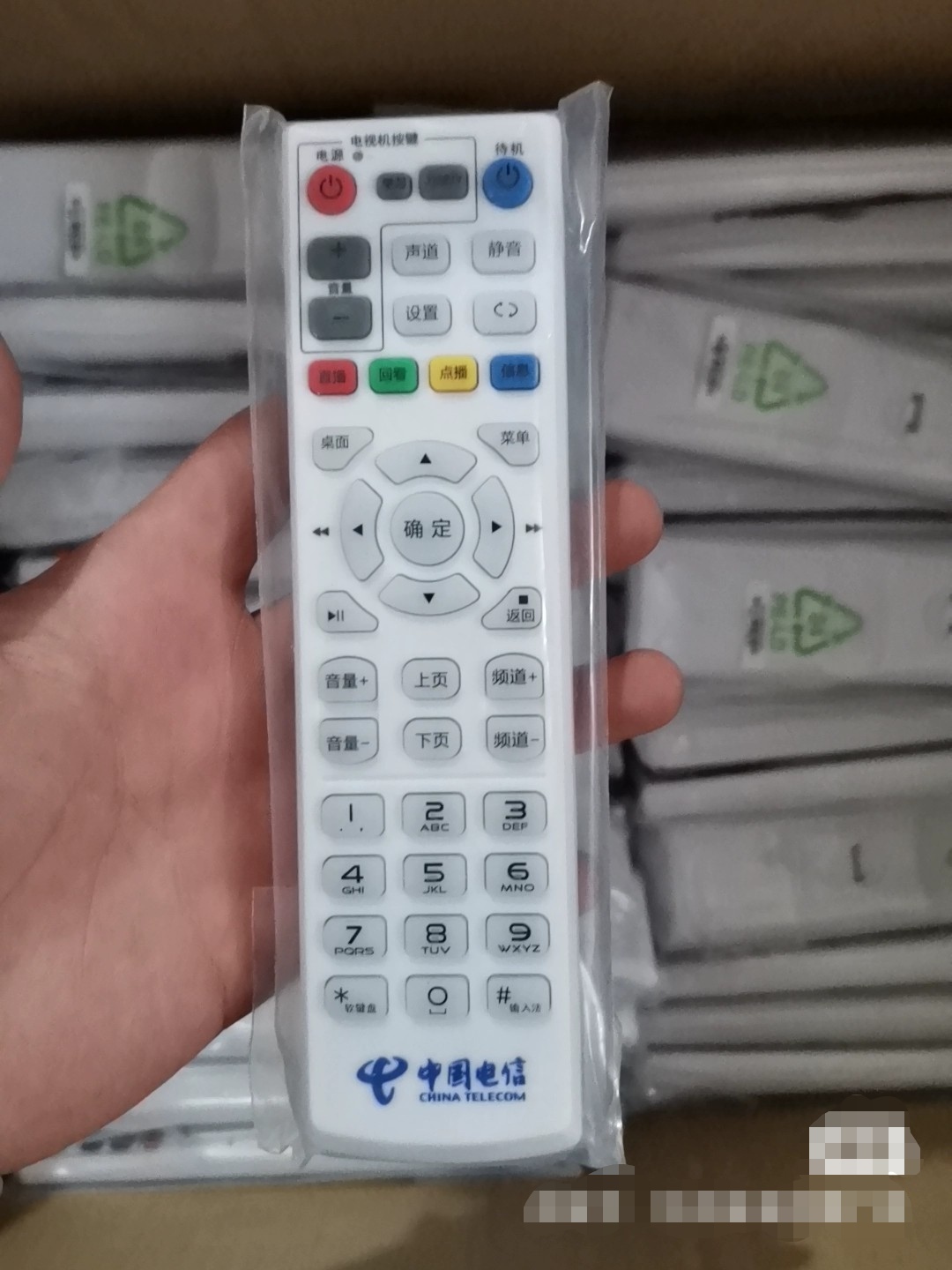 华为网络电视机顶盒遥控器ec1308/2108V3中国电信盒子原装版通用