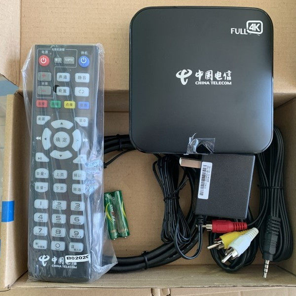 全新原装广东湖北电信烽火680KA机顶盒iptv专用机顶盒子