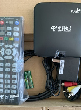 全新原装广东湖北电信烽火680KA机顶盒iptv专用机顶盒子