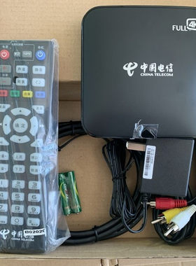 全新原装广东湖北电信烽火680KA机顶盒iptv专用机顶盒子
