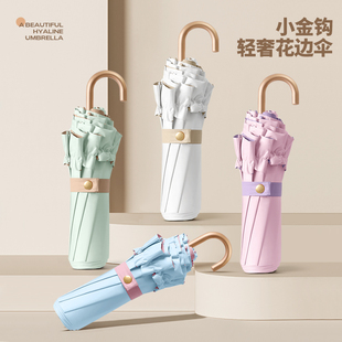 仙女花边折叠伞拍照遮阳伞晴雨两用防晒防紫外线太阳伞定制印logo