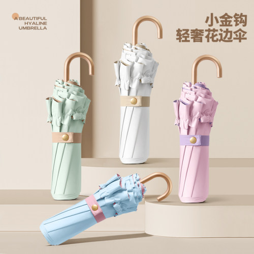 花边弯柄折叠遮阳伞两用