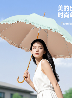 长柄伞彩胶防晒防紫外线晴雨两花边少女系轻奢拍照定制广告印logo