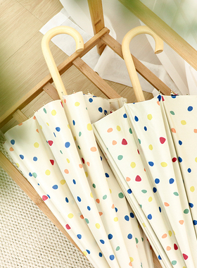 彩色圆点长柄伞晴雨两用防晒遮阳伞折叠弯钩伞女文艺伞刻字logo