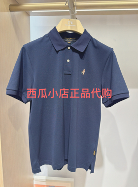 Teenieweenie国内代购小熊男装26夏季新款TNHW2623E4K-699