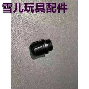 图鹰1911通用消音转接头12逆牙转接14逆牙战术改装配件ipsc支架