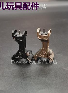 RailScales LEAF金属机瞄PEQ15/LA-5C 专用前瞄准星PEQ准心瞄