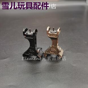 RailScales LEAF金属机瞄PEQ15/LA-5C 专用前瞄准星PEQ准心瞄