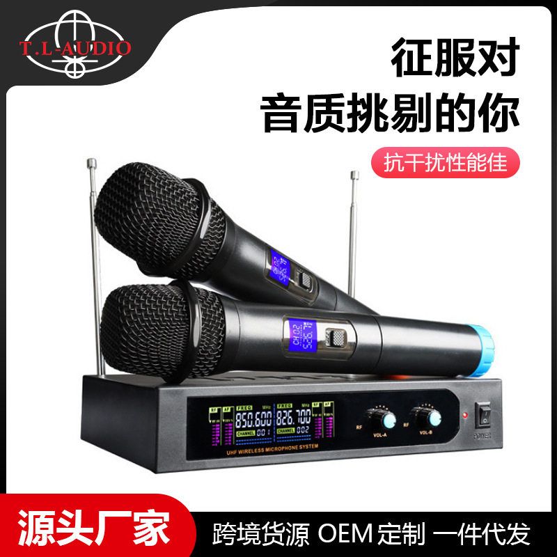 新VHF无线机麦克风一拖二音响无线模块无线话筒动圈麦克风