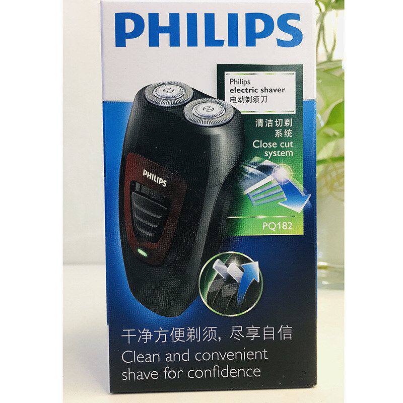 适用于飞利浦电动剃须刀 pq182男士充电式胡须刀刮胡刀头双刀头