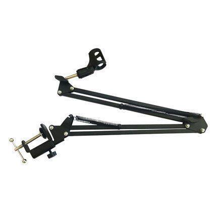 NB-35话筒支架39电容麦克风360度旋转悬臂支架 防震架 金属支架