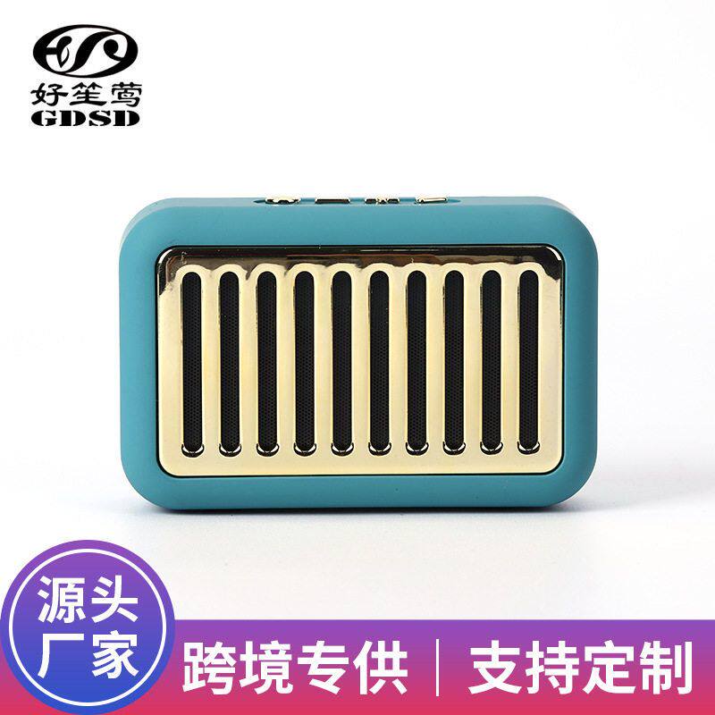 工厂供应复古方块小音箱 卡通低音炮户外插卡便捷式迷你小音响