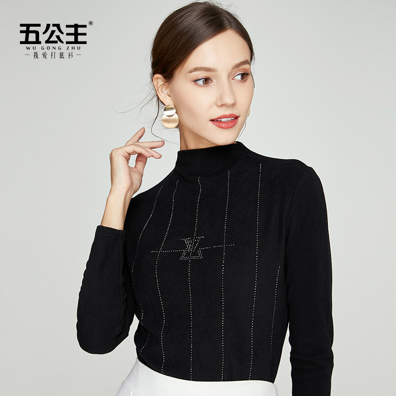五公主高领加绒打底衫冬季新款纯色小衫时尚内搭女装长袖保暖上衣