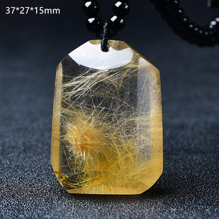 巴西发晶平安无事牌吊坠男女款原石黄发晶天然水晶招财一物一图