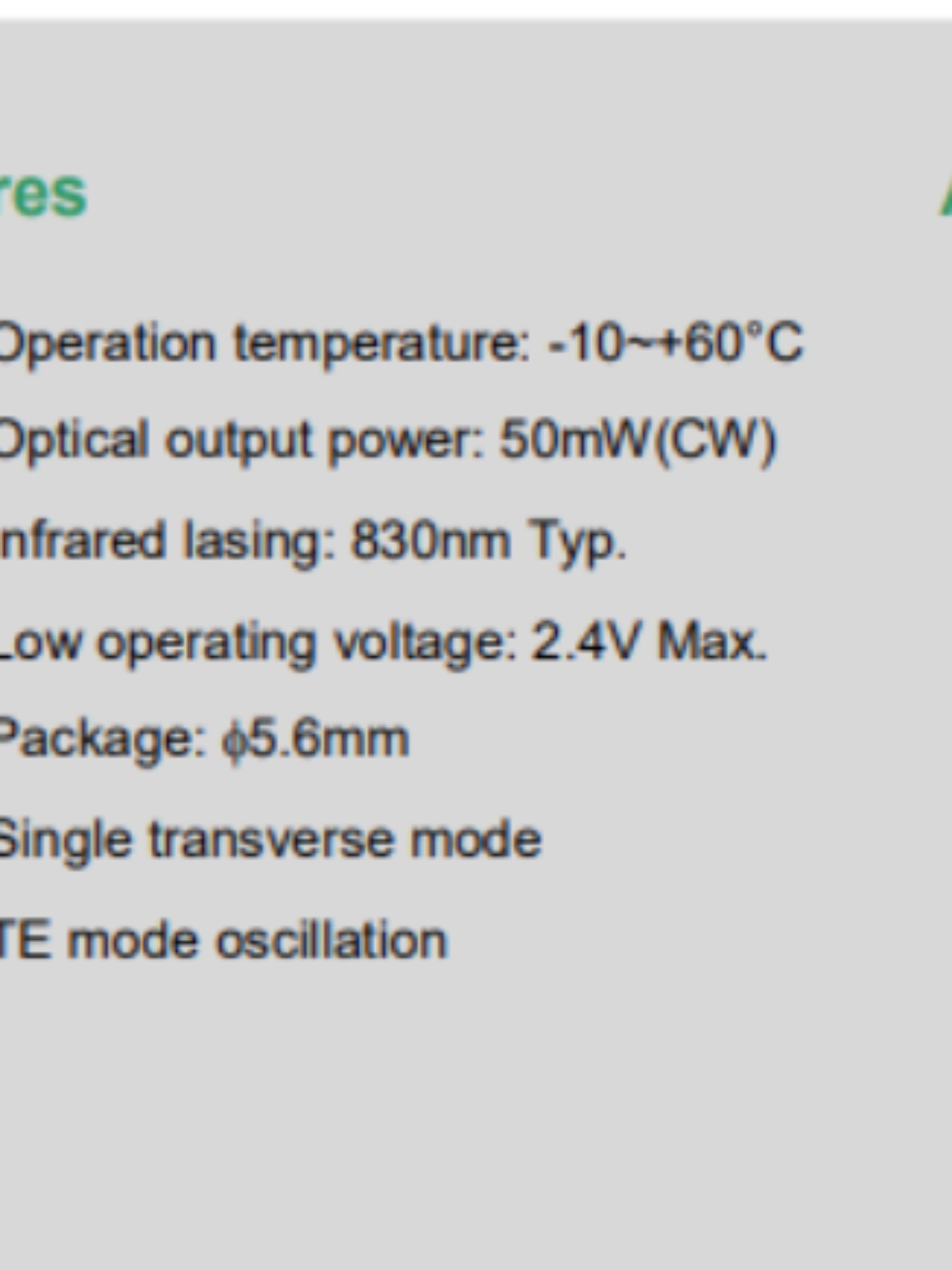 HL8337MG HL8338MG 830nm 50mW USHIO红外激光二极管原装进口-封面